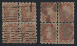 Swap image