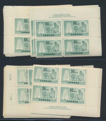 Swap image