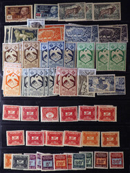 Swap image