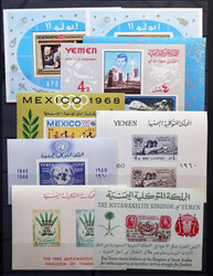 Swap image