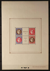 Swap image