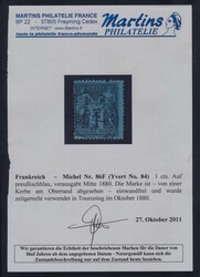 Swap image