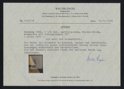 Swap image
