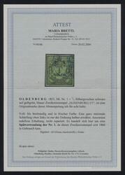 Swap image