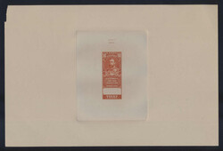 Swap image