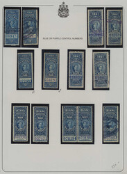 Swap image