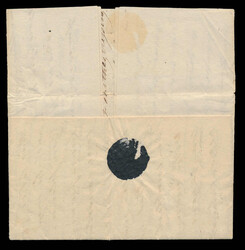 Swap image