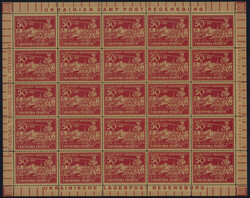 Swap image