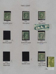 Swap image