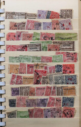 Swap image
