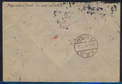 Swap image