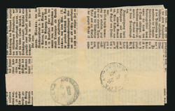 Swap image