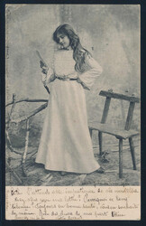 Swap image