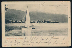 Swap image