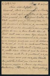 Swap image