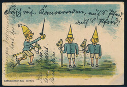 Swap image