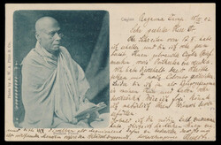 Swap image