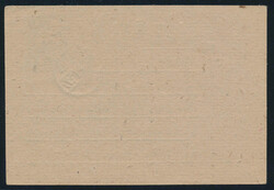 Swap image