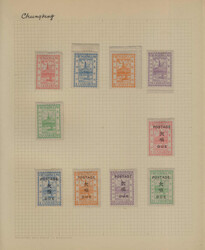 Swap image