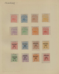 Swap image