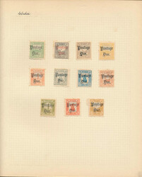 Swap image