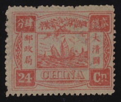Lot Image