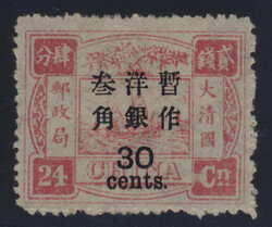 Lot Image