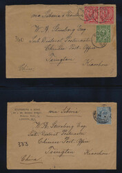 Swap image