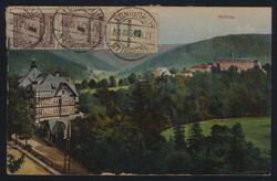 Swap image