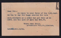 Swap image