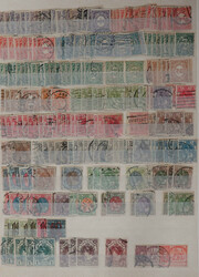 Benelux collections and stock, 1850s to 1980s, in nine binders and ...