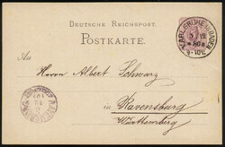 KARLSRUHE IN BADEN 1 / * a / 5.12.80, klarer Klaucke-Stempel auf GA 5 ...