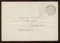 BADEN-BADEN 1 / 19.6.47, K2 auf Dienstbrief mit viol. K2 'REPUBLIQUE ...