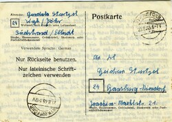 'Freigebühr / vorausbezahlt / 6 Pfennige', BehelfsGA auf Papier mit ...