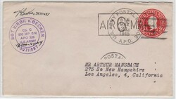 PEINE / 31.5.1945, US-Feldpostbrief eines Militärpolizisten beim 505 ...