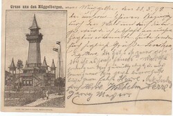 5 Pf. Krone, GA P 30 mit rs. Zudruck 'Gruss aus den Müggelbergen' ...