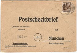 LINDAU (BODENSEE) 1 / 27.7.48, Postscheckbrief nach München mit 10 ...