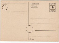 Prepaid / 6 / Pfg / bezahlt, NotGA der RPD Schwerin ohne ...