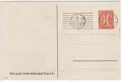 Picture 1 for Lot from Langbrief
