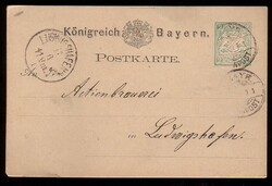 Picture 1 for Lot from Langbrief