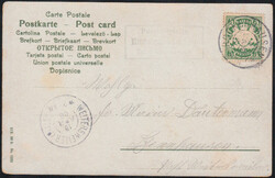 Picture 12 for Lot from Langbrief