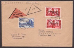SAARBRÜCKEN 2 / 24.10.55, NN-Ortsbrief 3. Gewichtsstufe (51 - 100 g) ...
