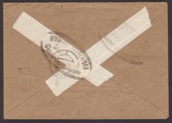 'DOUANES FRANCAISES / SARREBRUCK 2 / C. de Controle', schwarzer, ...