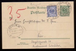 5 Pf. Krone, GA mit Zusatz 20 Pf. Adler, als Rohrpostkarte (übliche ...