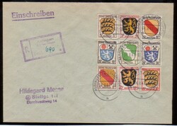 Aldingen / bei Spaichingen / (14 b), violetter Einschreibstempel auf ...