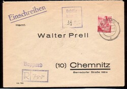 Boppard, viol. L1 über ebenfalls gestempeltem R-Kästchen auf phil. ...