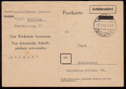 GARDING (SCHLESWIG) / 7.1.46, Feldpost-Formblatt überdruckt mit ...