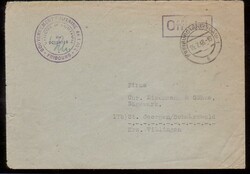 FREIBURG (BREISGAU ) 1 / 15.7.48, Dienstbrief mit viol. R1 'Officiel' ...