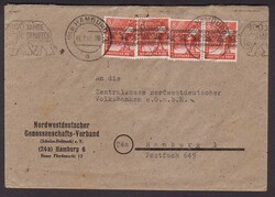 8 Pf. Arbeiter Bandaufdruck, 4 Werte (einer mit Mängeln) auf portor. ...