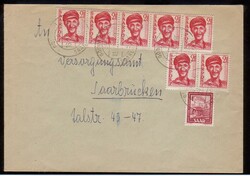 GÜDINGEN über SAARBRÜCKEN / 13.2.51, Brief nach SB mit 7 Stück 2 ...